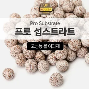 프로 섭스트라트(Pro Substrate) 1리터