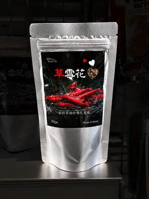 초설화 80g crs 새우사료