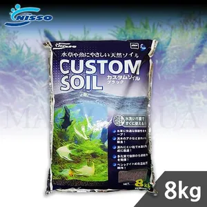 닛소 커스텀 소일 블랙 - 8kg