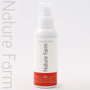 메디슨 G (종합예방제) 120ml