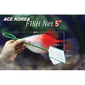 에이스 뜰채 -5인치- 수족관뜰채 뜰채 극세사망 수족관용품