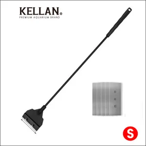 [M] 켈란 와이드 스크래퍼 S 45cm K-054 어항 청소