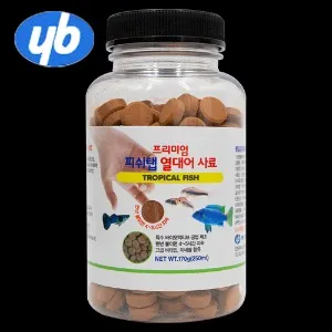 YB무역 프리미엄 피쉬탭 사료 170g 250ml (2+1이벤트)