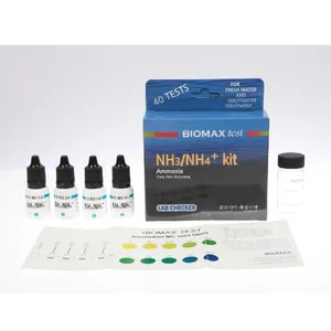 AQUA PMO 암모니아 테스트기 NH3/NH4