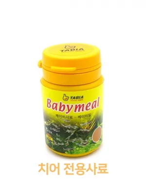 타비아 베이비밀 50ml (치어들을 위한 전용사료)