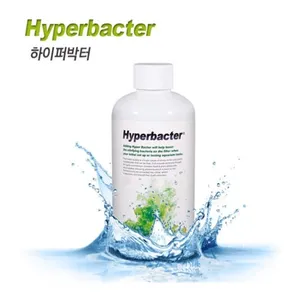 포세이돈 하이퍼박터 500ml 박테리아