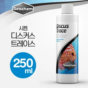 시켐 디스커스 트레이스 250ml / 미량원소 영양제