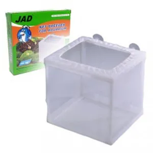 JAD 치어망 소 (NB-3201)