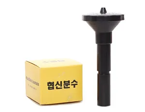 협신 탑분수