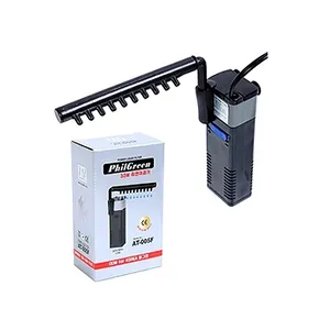 필그린 측면여과기 AT-005F(3.5W) 여과기 측면여과기 수족관용품