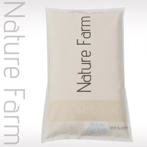 Nature Sand BIOTOPE Rio Tefe 3.5kg 네이처 샌드 비오톱 리오 테페 3.5kg  (0.1mm~0.2mm)