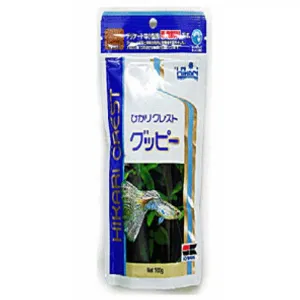 [HIKARI] 히카리 팬시구피 70g