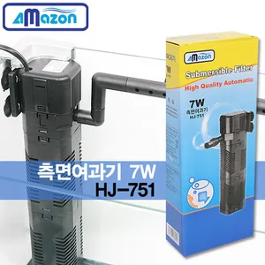 아마존 측면여과기 7W (HJ-751)