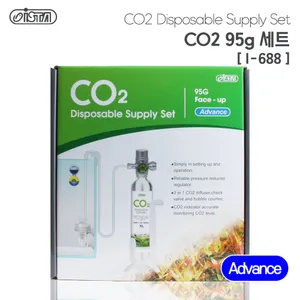 이스타 CO2 95g 세트 Advance (고급형) (I-688)