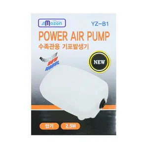 산소발생기 기포기 1구