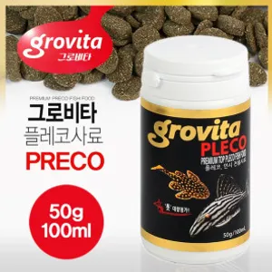 그로비타 플레코사료 100ml
