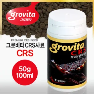 그로비타 CRS사료 100ml
