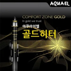아쿠아엘 골드히터 100w