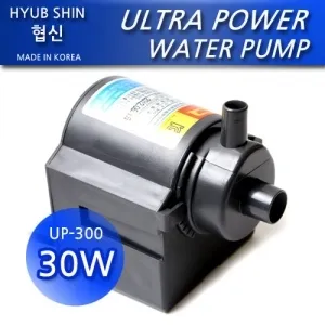 협신 울트라파워 수중모터 (30w) UP-300