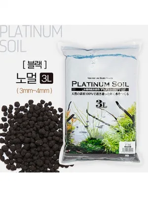 (블랙, 브라운 색상)플래티넘 소일 노멀 파우더 슈퍼파우더 3L 8L / 어항바닥재 수조 어항소일