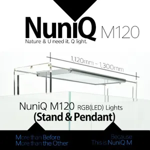 누니큐 M120