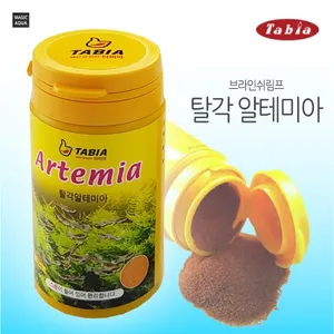 타비아 탈각 알테미아 30g (치어용 사료)