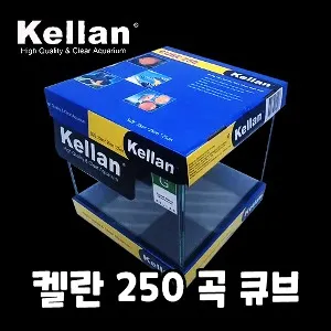 켈란 250QL 25QL 25큐브L 럭셔리 라운드 곡 어항 수조