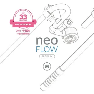 네오 플로우 M (12/16용)