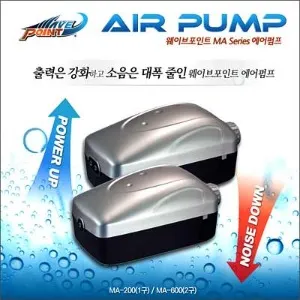 웨이브포인트 MA-200 단기 기포기 에어 펌프