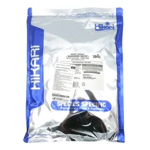 히카리 빅캣 1kg