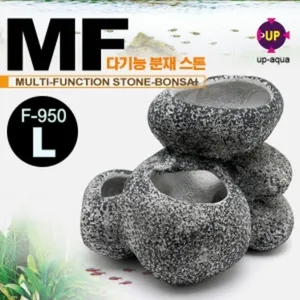 UP(유피) 다기능 분재스톤 F-950-L