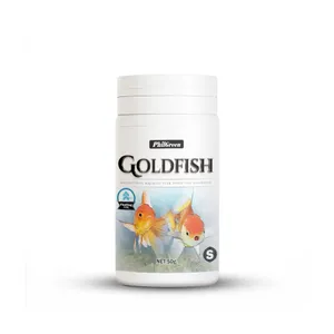 필그린 소형 금붕어사료 50g 120ml/부상성 난주 사료