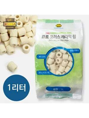 UP 프로 포러스(다공성) 세라믹링 1리터 5리터