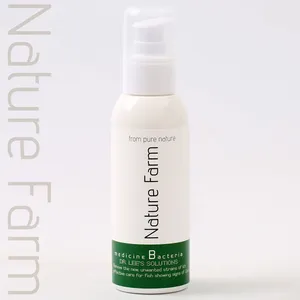 메디슨 B (박테리아 예방제) 120ml