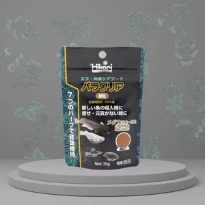 히카리 파라클리어 과립 35g
