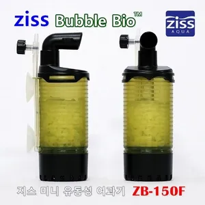 ZB-150F 지스 미니 유동성여과기