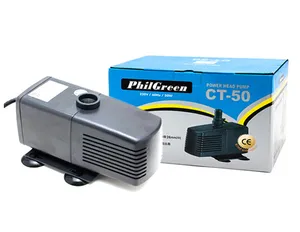 필그린 수중모터 CT-50 (50w)