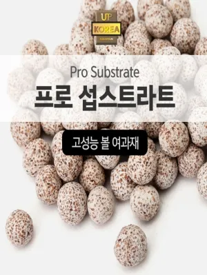 고급 프로 섭스트라트 1리터 5리터