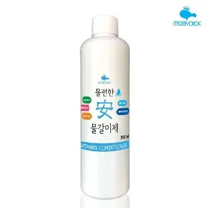 모비딕 물편한 염소 제거 수질 관리 물갈이제 150ml