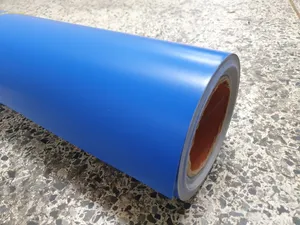 백 스크린 (블루) 50cm/30cm어항 시트지