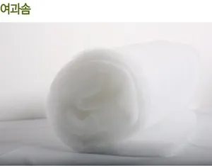 여과솜 (60cm*50cm)