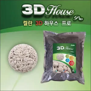 켈란 3D 하우스 프로 여과재 5L