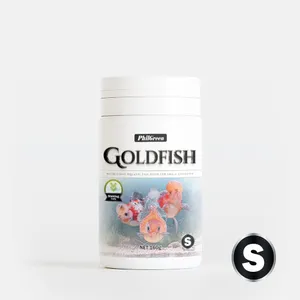 필그린 금붕어 침강성 s 250ml
