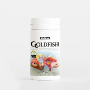 금붕어 침강성 사료 200g