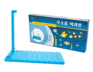 무소음 여과판 (중)