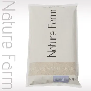 Nature Sand BRIGHT sugar 2kg  브라이트 슈가 2kg  (0.2mm~0.3mm)