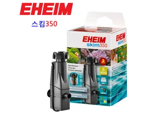 에하임 유막제거기 Skim 350 [EHEIM 3536]