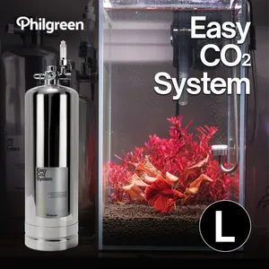 필그린 이탄 Easy Co2 System - L 5L