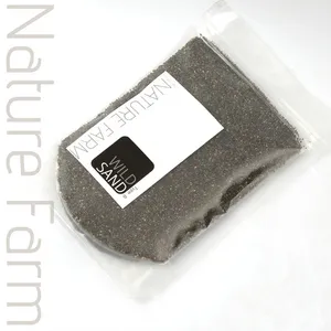 네이처 샌드 와일드 B타입 1kg (0.4mm~0.9mm)