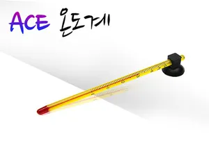 에이스 온도계